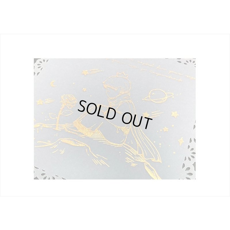 画像7: ドリームシリーズ＊星の王子様＊レースカットと箔押しが綺麗なトレペ＊10枚＊海外製