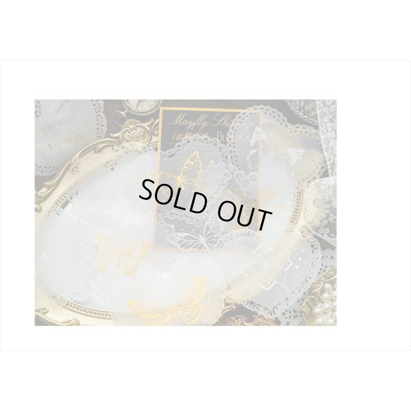 画像9: ドリームシリーズ＊バタフライ＊レースカットと箔押しが綺麗なトレペ＊10枚＊海外製