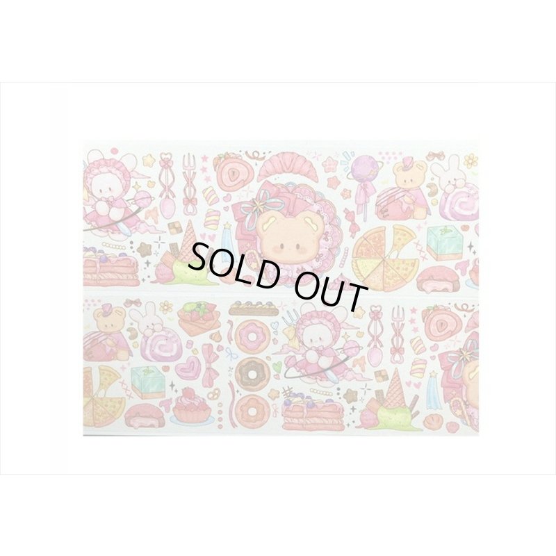 画像6: テープを少しずつ制覇！！ラブリーベア＊4種＊PET＊海外製