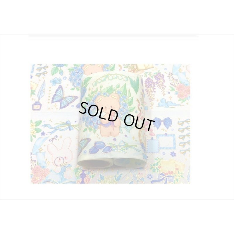 画像9: テープを少しずつ制覇！！ラブリーベア＊4種＊PET＊海外製