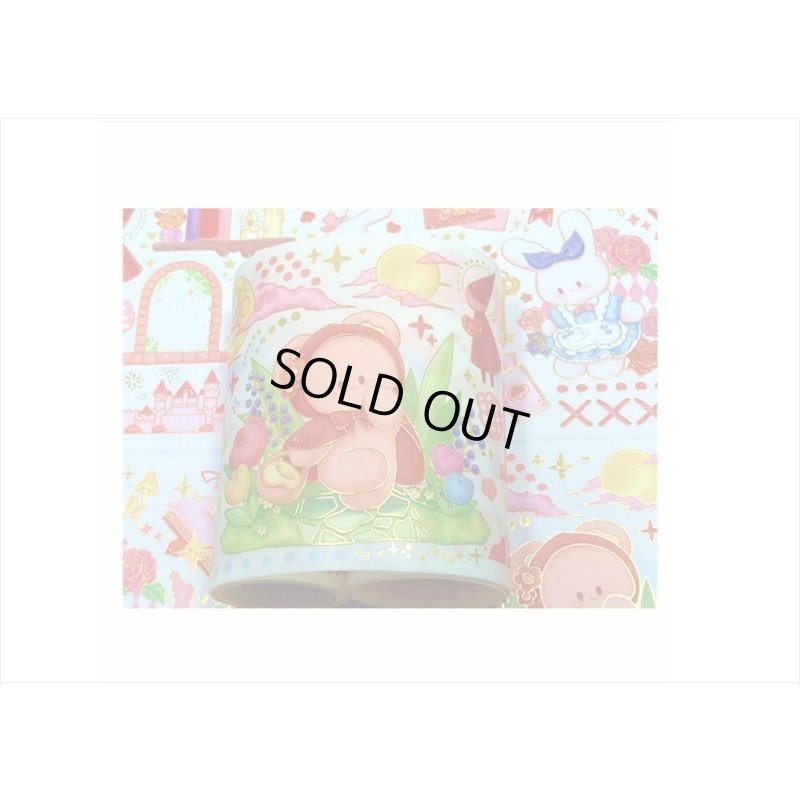 画像11: テープを少しずつ制覇！！ラブリーベア＊4種＊PET＊海外製