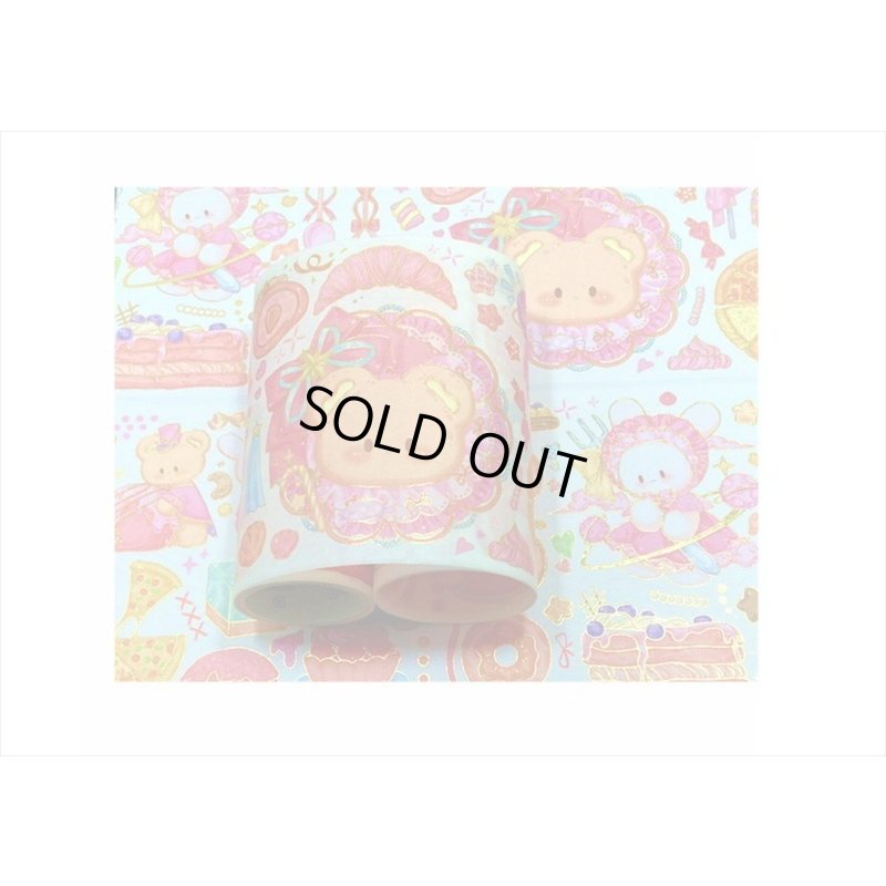 画像5: テープを少しずつ制覇！！ラブリーベア＊4種＊PET＊海外製