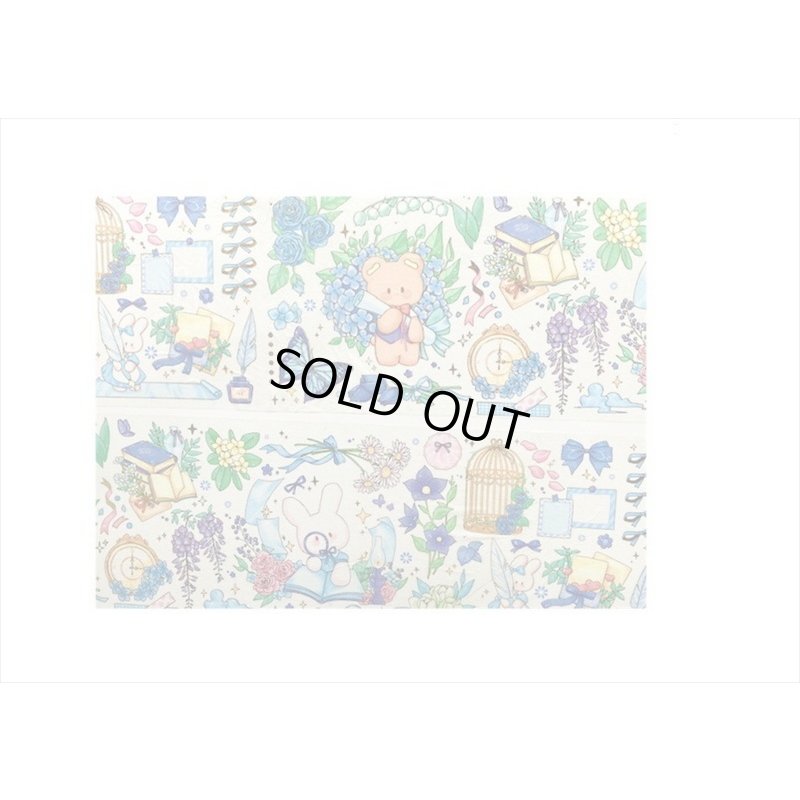 画像10: テープを少しずつ制覇！！ラブリーベア＊4種＊PET＊海外製