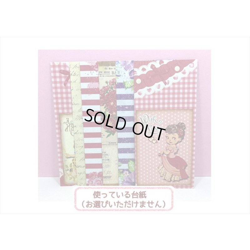 画像13: テープを少しずつ制覇！！箔押し＊ロマンチック＊４種＊PET＊海外製