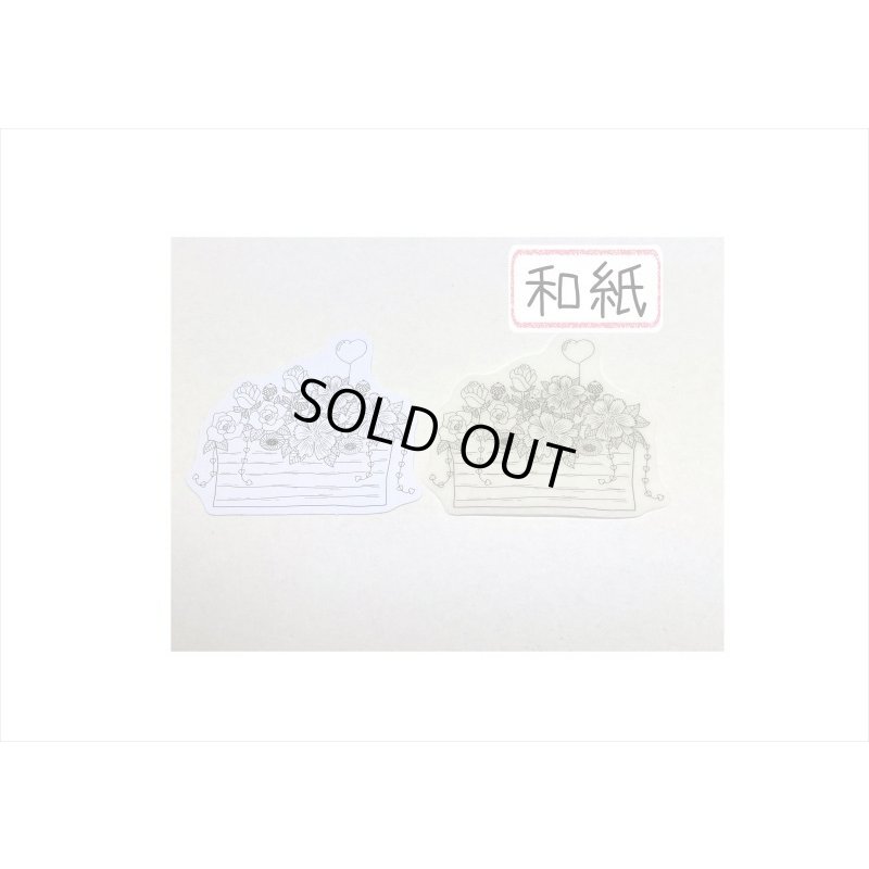 画像5: ぬり絵ができる2種のシール♪花かご＊20枚＊海外製