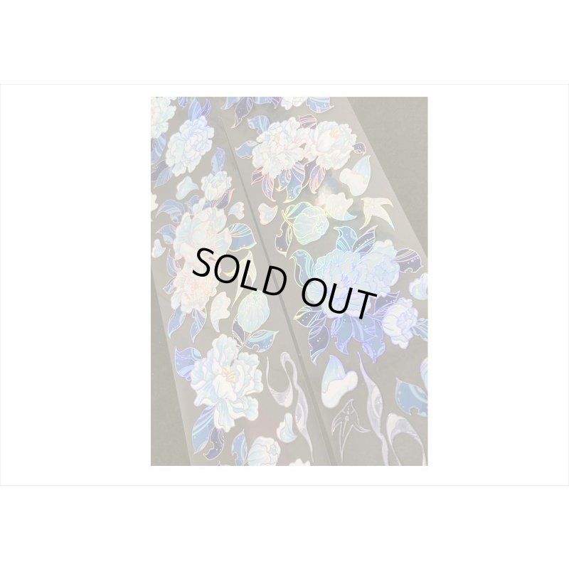 画像5: 五宝＊シェルライト＊青い牡丹＊PETテープ＊はく離式＊海外マステ＊クリックポスト不可