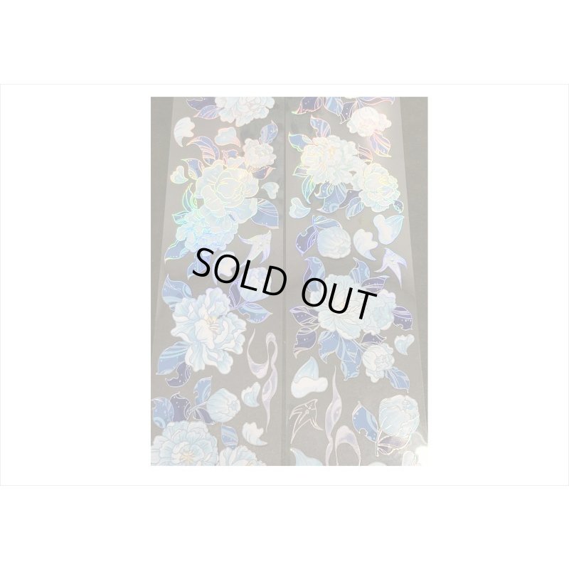 画像4: 五宝＊シェルライト＊青い牡丹＊PETテープ＊はく離式＊海外マステ＊クリックポスト不可