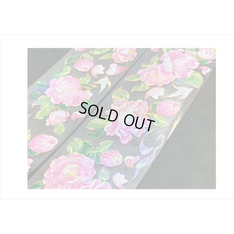 画像3: 五宝＊シェルライト＊ピンク牡丹＊PETテープ＊はく離式＊海外マステ＊クリックポスト不可