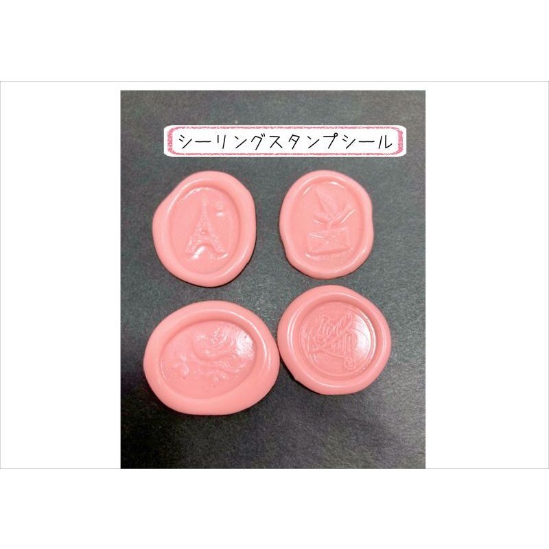 画像5: ムーラン・ルージュ レターセット＊シーリングスタンプシール付き＊オリジナル