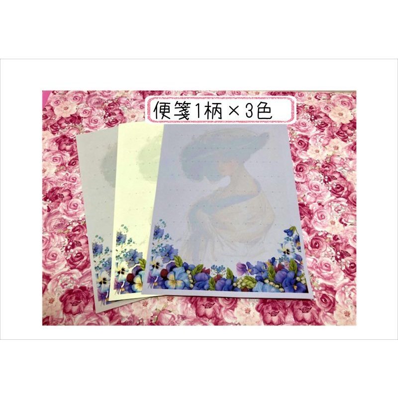 画像5: 貴婦人のレターセット＊宛名シール＆楕円シール付き＊オリジナル