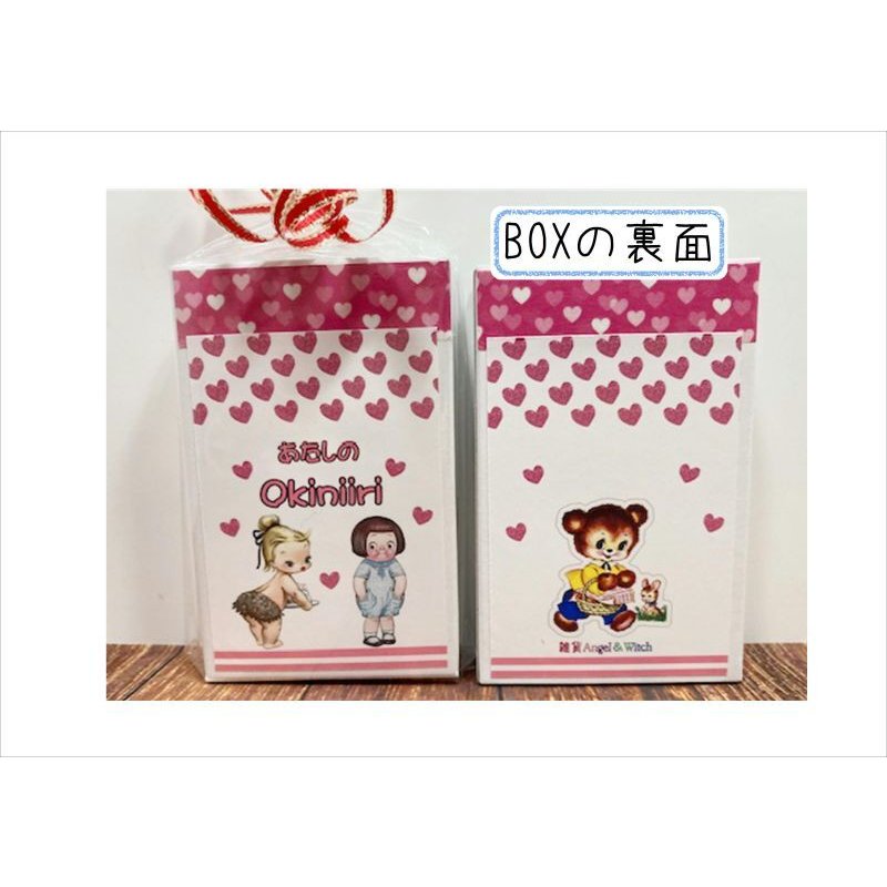 画像4: あたしのお気に入り♪BOX入り＊メモ＆シール＊100枚入り♪＊オリジナル