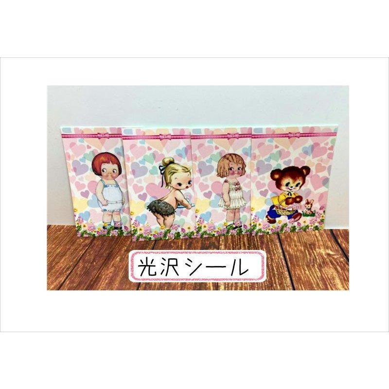 画像5: あたしのお気に入り♪BOX入り＊メモ＆シール＊100枚入り♪＊オリジナル