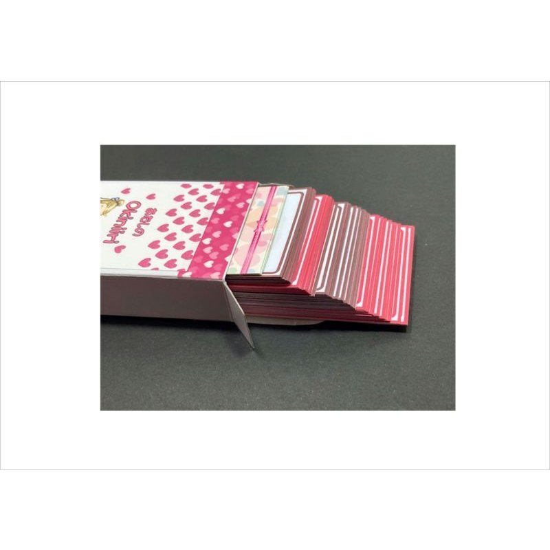 画像12: あたしのお気に入り♪BOX入り＊メモ＆シール＊100枚入り♪＊オリジナル