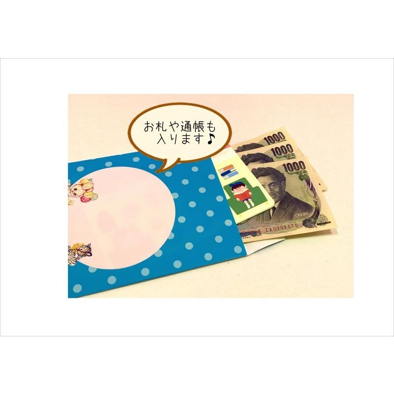 画像10: 仕分け袋＊風船うさぎ＊2種の紙質＊レトロアニマル＆ガール＊着せ替え人形＊6枚＊オリジナル