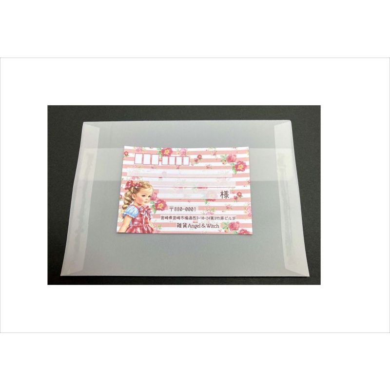 画像9: 新作♪印字します♪大きな宛名シール＊赤いチェックの女の子＊オリジナル