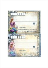 新作♪印字します♪大きな宛名シール＊後ろ姿の女性と紫陽花＊オリジナル