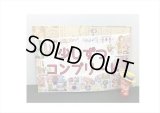 テープを少しずつ制覇！！日常生活＊和紙テープ＊特殊インク＊海外製