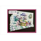 両面印刷＊本を読む女性＊フォトマット紙＊4枚＊コラージュペーパー＊オリジナル