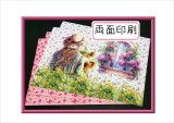 両面印刷＊ひまわりと女性＊フォトマット紙＊4枚＊コラージュペーパー＊オリジナル
