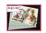 両面印刷＊鳥かごの中の女性＊フォトマット紙＊4枚＊コラージュペーパー＊オリジナル
