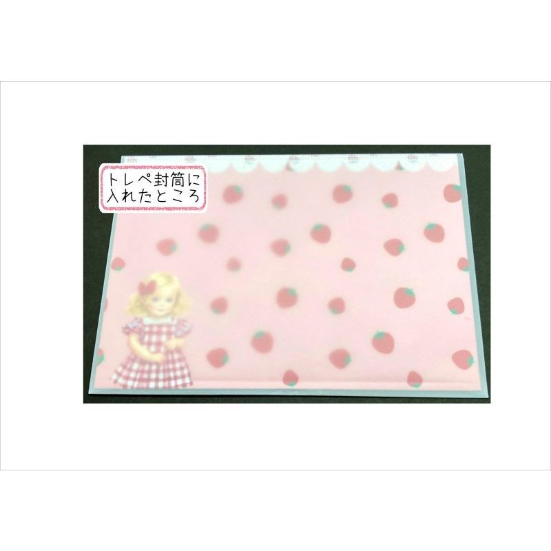 画像3: トレペ封筒＊レターセットと一緒に♪　4枚