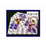 両面印刷＊ラベンダーと女性＊フォトマット紙＊4枚＊コラージュペーパー＊オリジナル