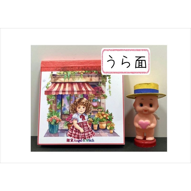 画像7: いちごと女の子　＊正方形メモ帳＊54枚綴り＊オリジナル