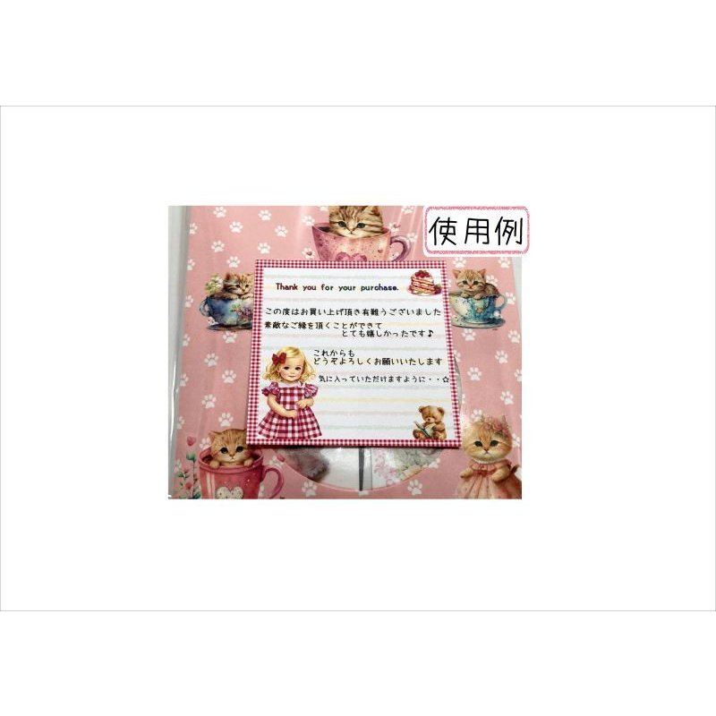 画像7: 正方形のサンキューカード＊女の子＊赤チェック＊24枚＊オプションあり＊オリジナル