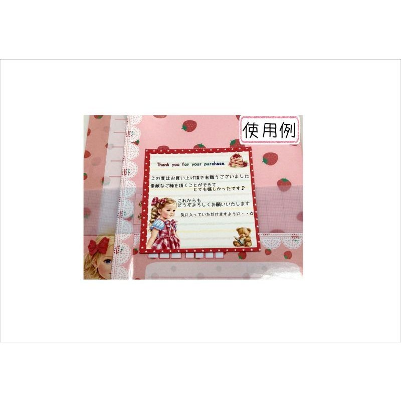 画像6: 正方形のサンキューカード＊女の子＊赤チェック＊24枚＊オプションあり＊オリジナル