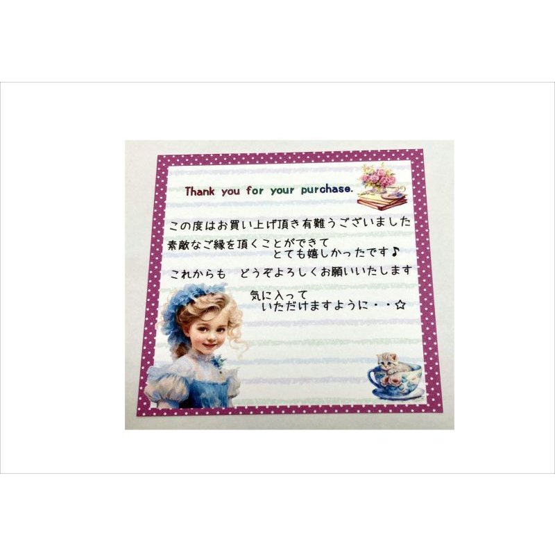 画像3: 正方形のサンキューカード＊女の子＊ミント＊24枚＊オプションあり＊オリジナル