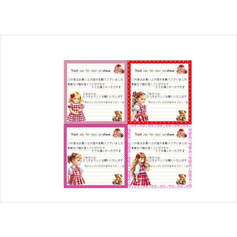 画像3: 正方形のサンキューカード＊女の子＊赤チェック＊24枚＊オプションあり＊オリジナル