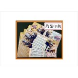 両面印刷＊ピアノ発表会＊フォトマット紙＊4枚＊コラージュペーパー＊オリジナル