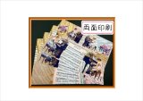 両面印刷＊ピアノ発表会＊フォトマット紙＊4枚＊コラージュペーパー＊オリジナル