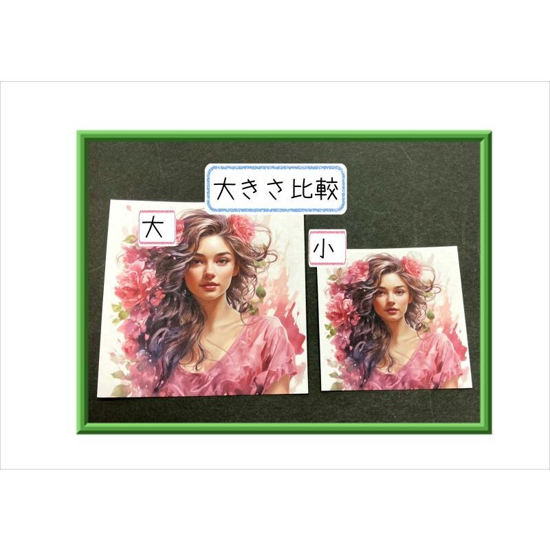 画像6: 正方形カットシール＊ドレスアップ（ピンク＆ブルー）＊大小24枚＊オリジナル