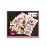 両面印刷＊A5サイズ＊ミシンと女性＊フォトマット紙＊8枚＊コラージュペーパー＊オリジナル