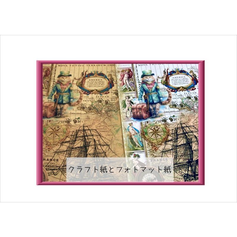 画像11: 素材セット＊ネコちゃん倶楽部♡＊37点♪ジャンクジャーナル＊オリジナル