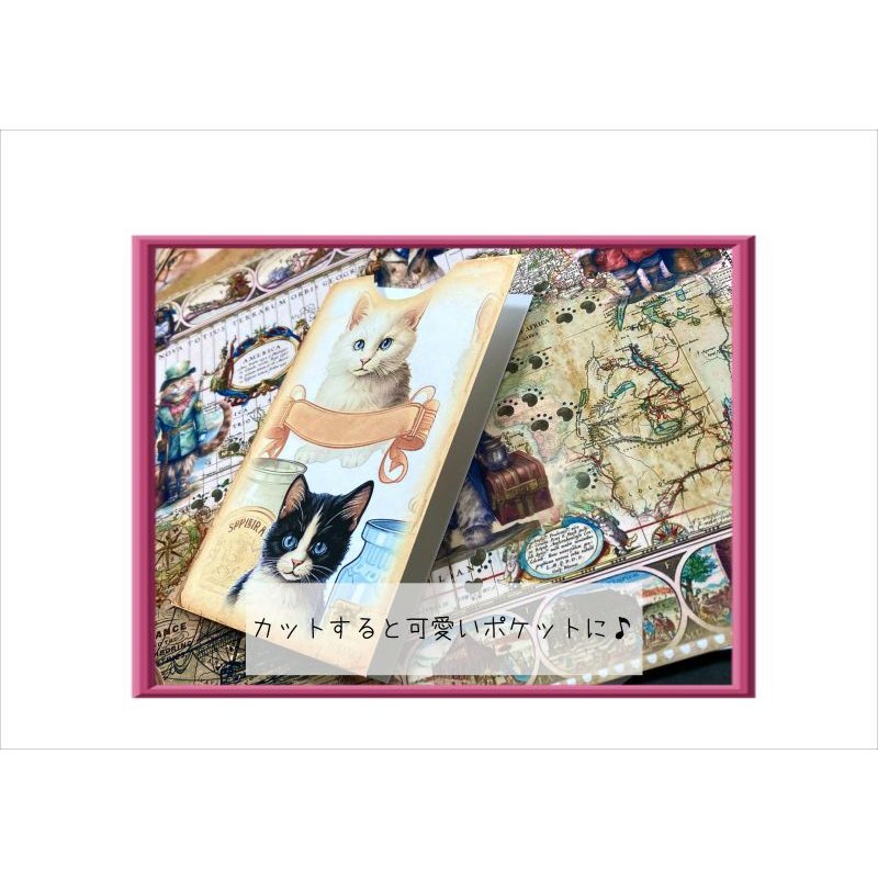 画像10: 素材セット＊ネコちゃん倶楽部♡＊37点♪ジャンクジャーナル＊オリジナル