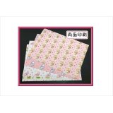 両面印刷＊ウサギさんセット＊フォトマット紙＊4枚＊コラージュペーパー＊オリジナル