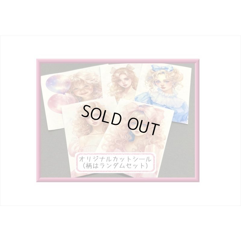 画像6: 12周年記念☆福袋☆小☆7000円以上！