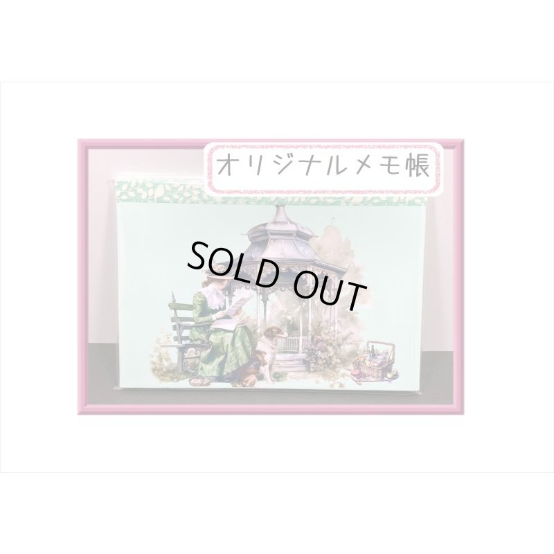 画像7: 12周年記念☆福袋☆小☆7000円以上！