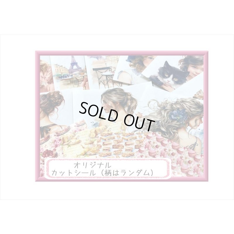 画像10: 12周年記念☆福袋☆大☆24000円以上！！