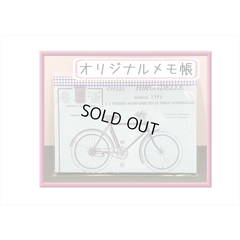 画像14: 12周年記念☆福袋☆大☆24000円以上！！