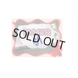 12周年記念☆福袋☆小☆7000円以上！