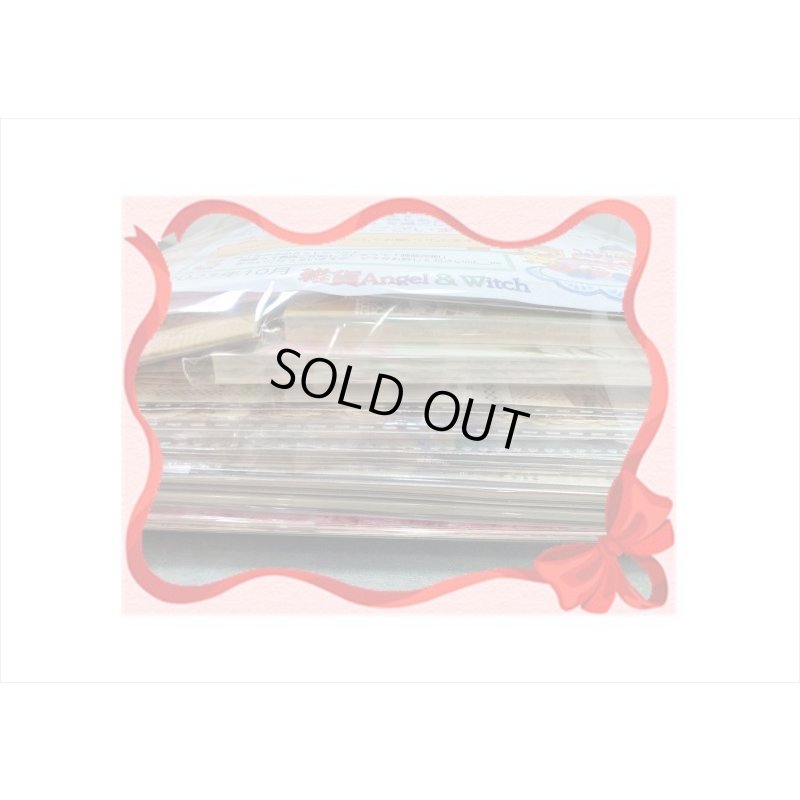 画像3: 12周年記念☆福袋☆大☆24000円以上！！