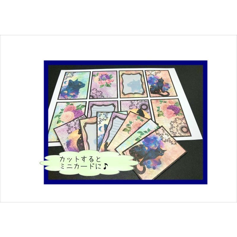画像7: 素材セット＊黒ネコ＊35点♪ジャンクジャーナル＊ オリジナル