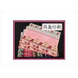 両面印刷＊いちごジャム＊フォトマット紙＊4枚＊コラージュペーパー＊オリジナル