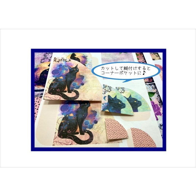 画像4: 素材セット＊黒ネコ＊35点♪ジャンクジャーナル＊ オリジナル