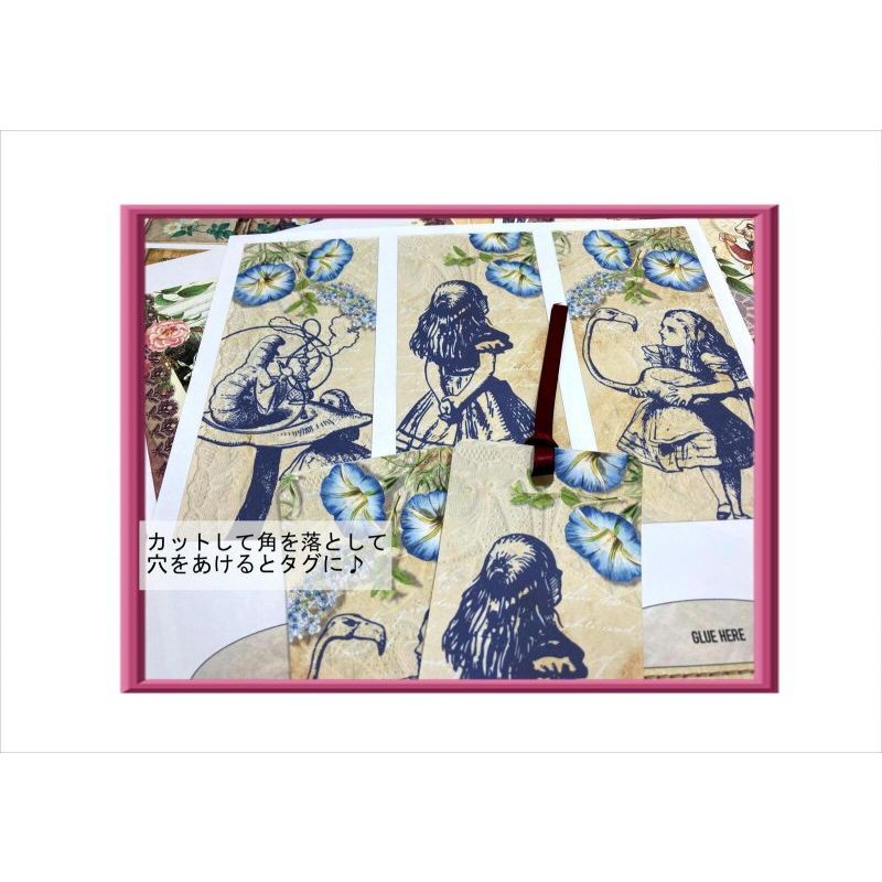 画像6: 素材セット＊アリス＊56点♪ジャンクジャーナル＊ オリジナル