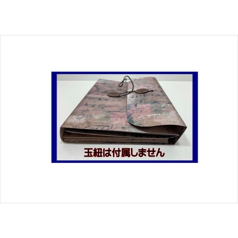 画像11: BOX風ジャンクジャーナル＊ミュージック＊作り方付き♪素材セット＊オリジナル