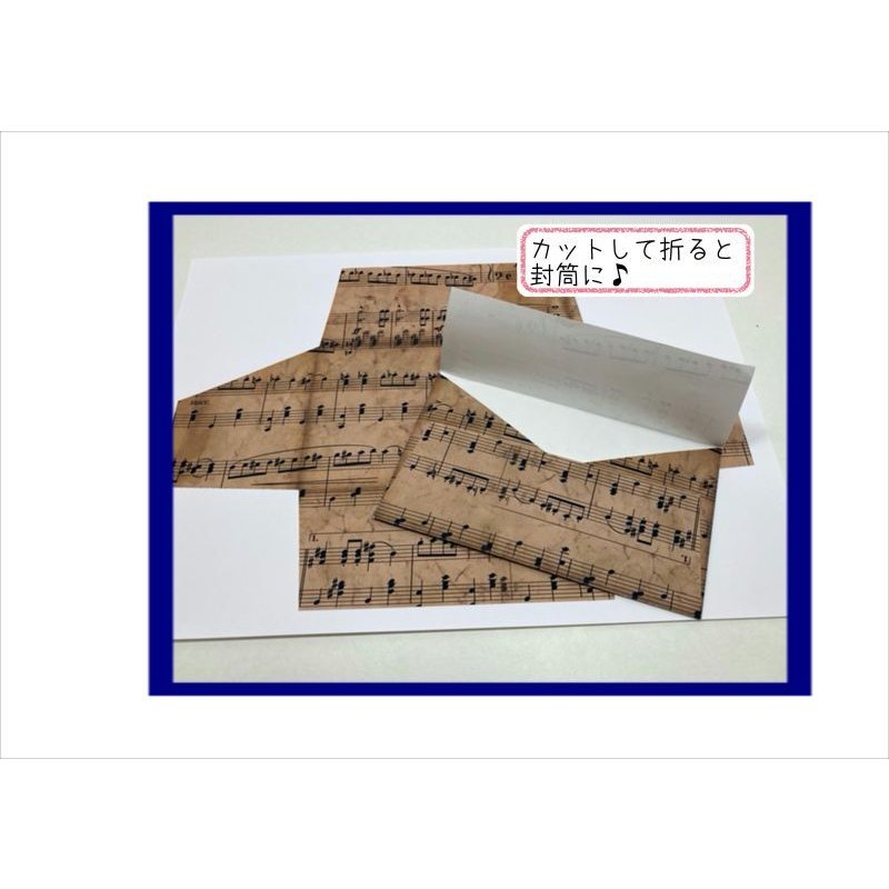 画像12: BOX風ジャンクジャーナル＊ミュージック＊作り方付き♪素材セット＊オリジナル